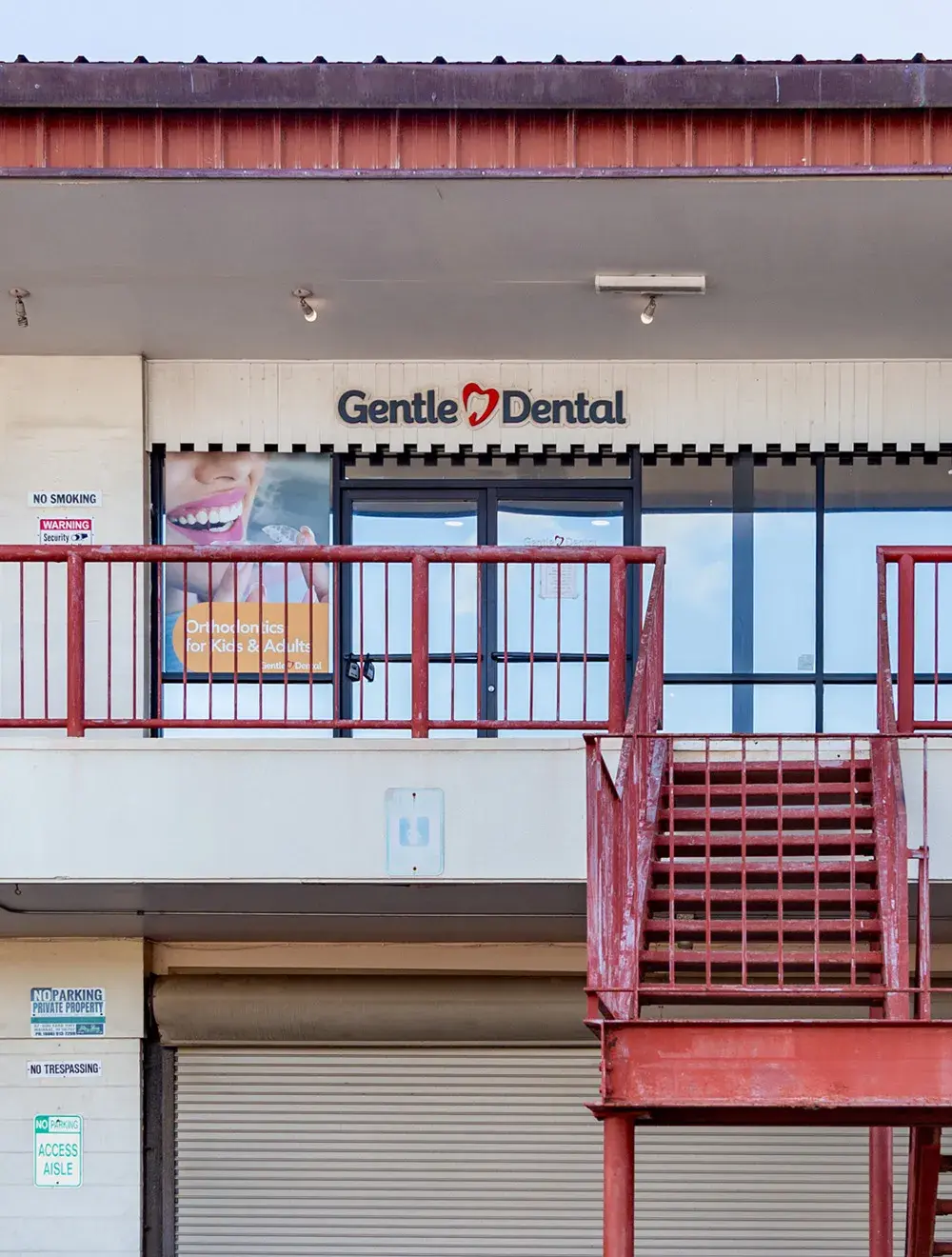 Gentle Dental Waianee Coast - 86-078 Farrington Hwy suite 210 - Exterior - 005