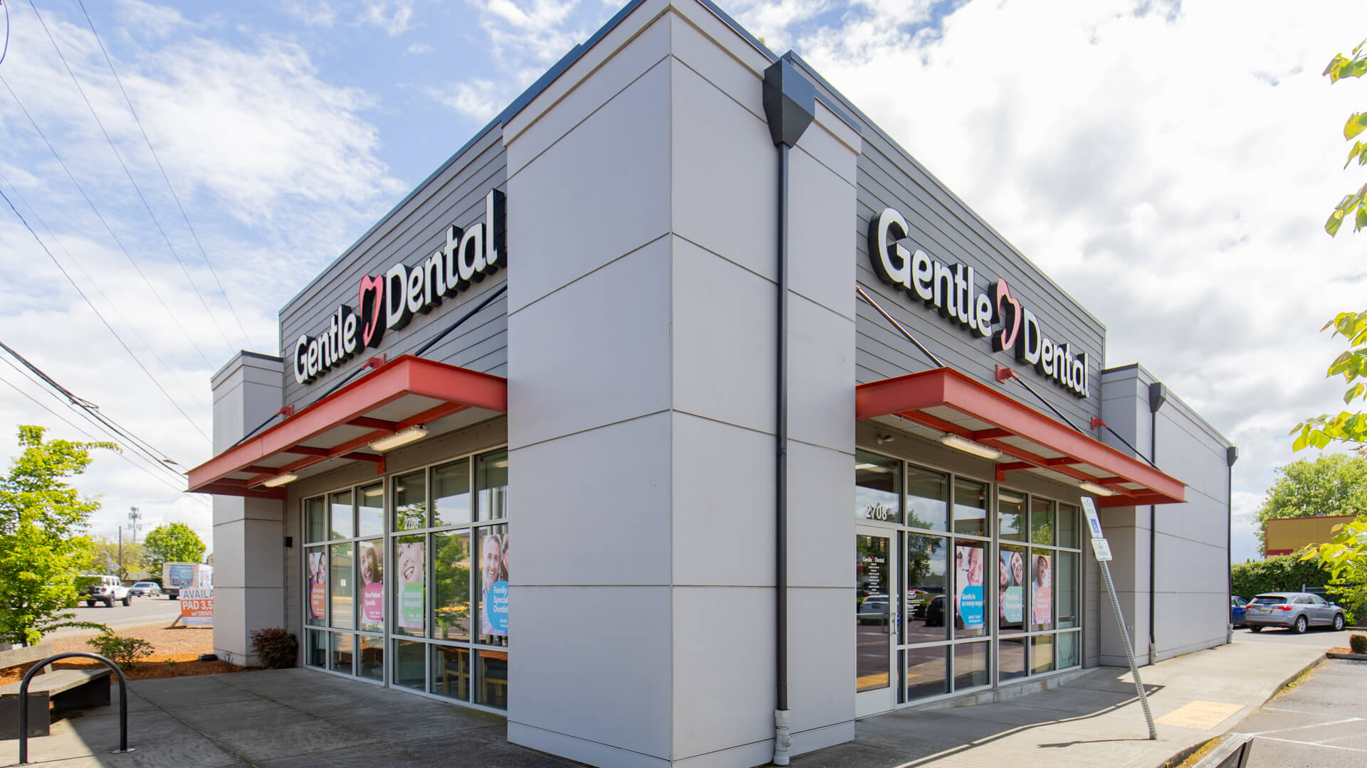 dental-office-entrance_Gentle-Dental-Albany(1)