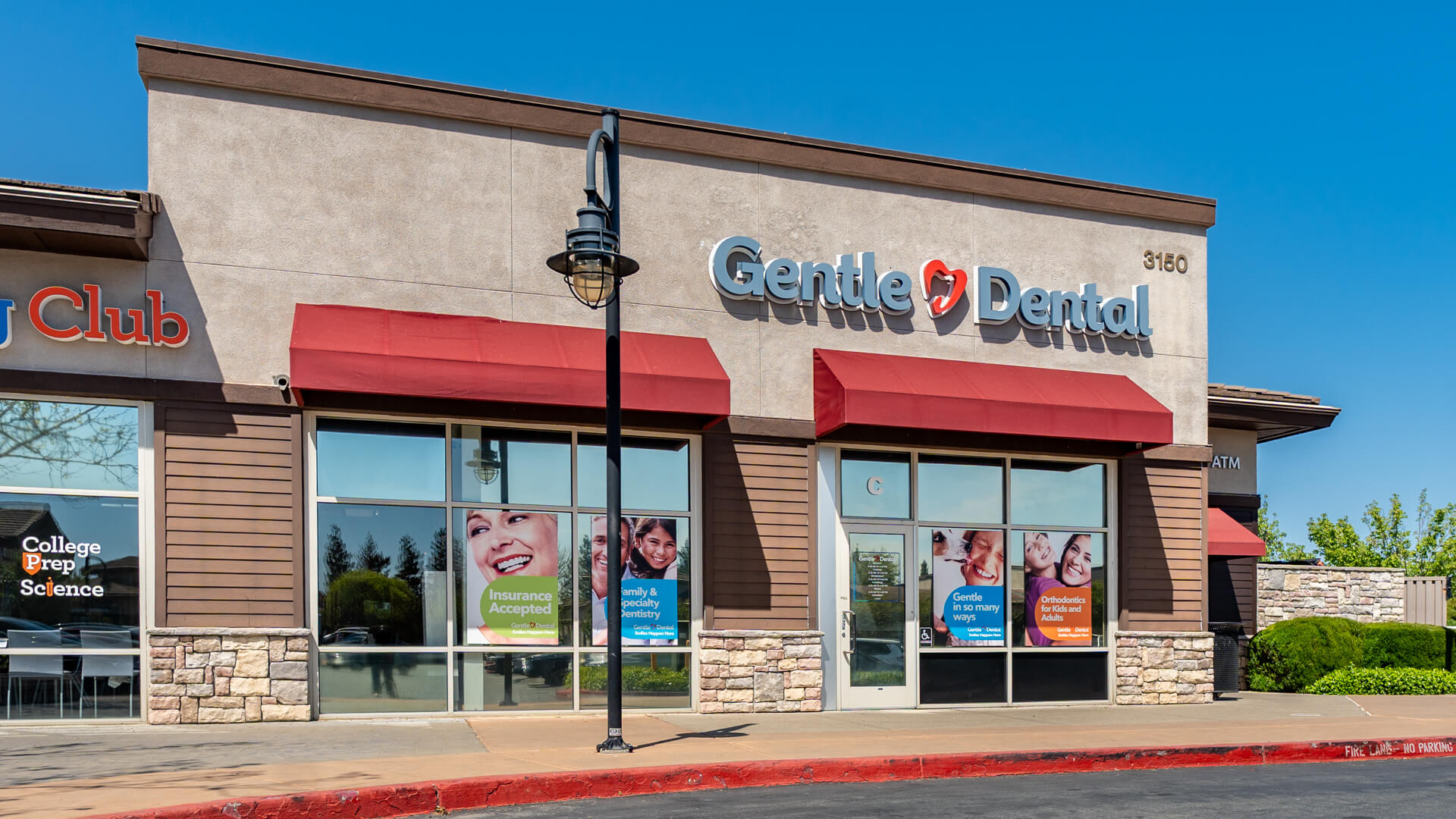 dental-office-front-signage_Gentle-Dental-Brentwood(1)