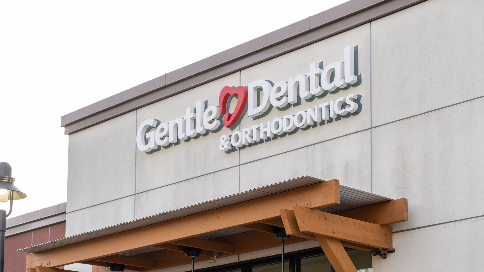 dental-office-front-signage_Gentle-Dental-Progress-Ridge